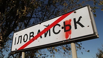 Гиви: Дорога от Иловайска была забита сожженой техникой и тысячами трупов